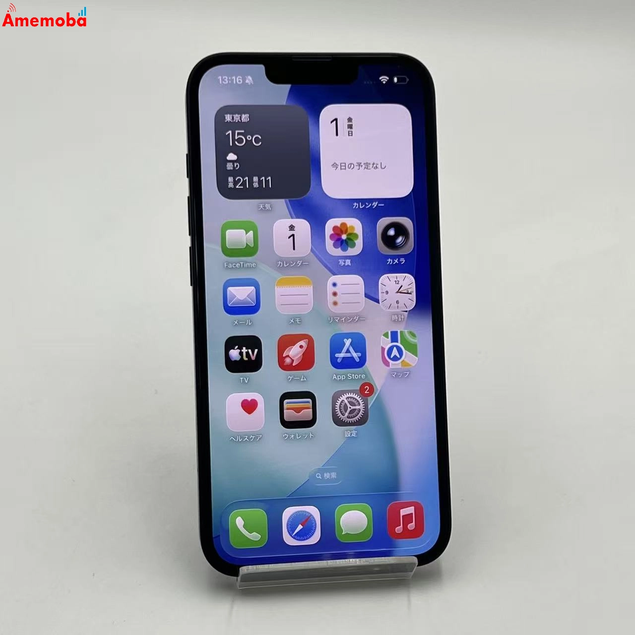 iPhone 16e 128GB ブラック MD1Q4J/A SoftBank版SIMフリー 美品