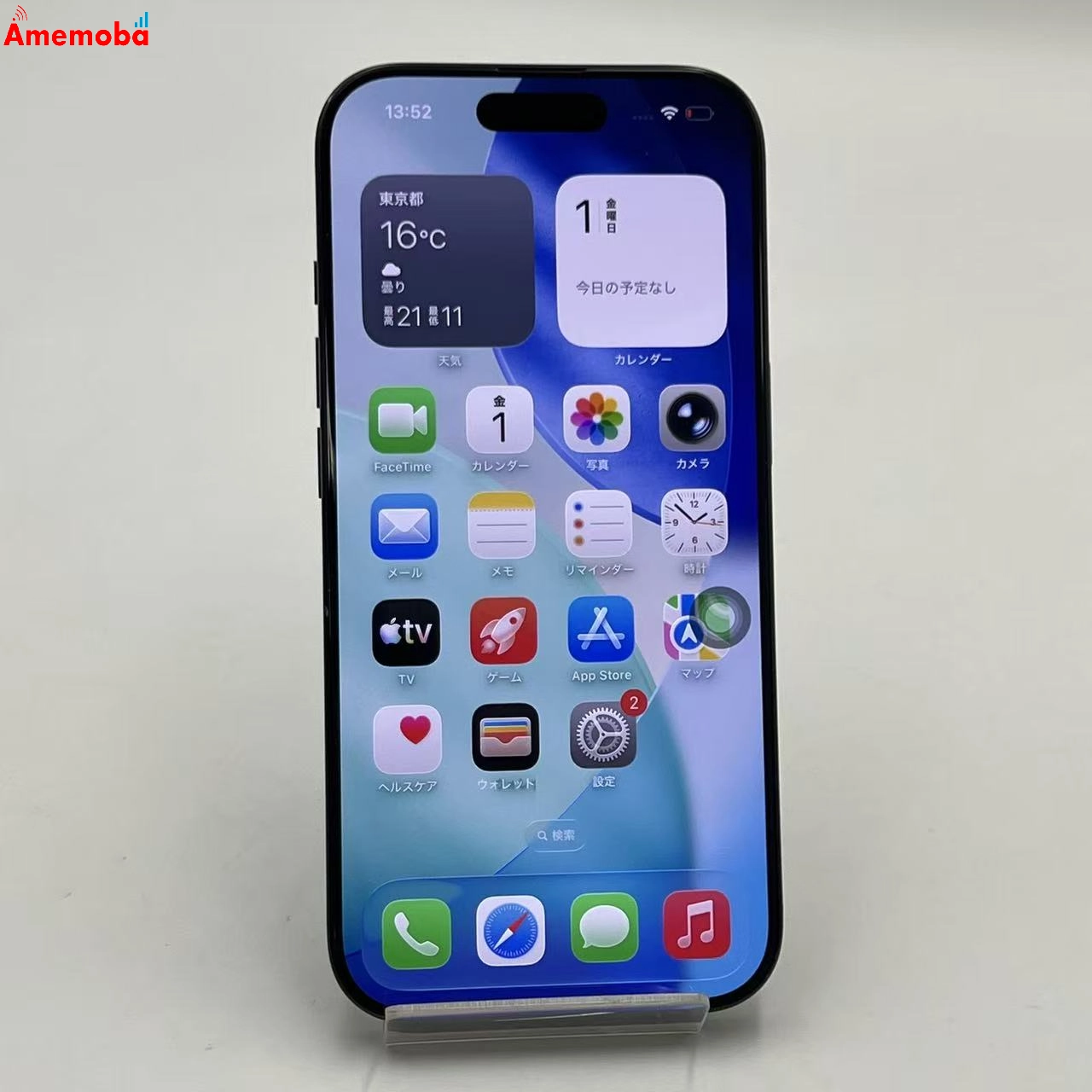 iPhone16 Pro 128GB ブラックチタニウム MYMV3J/A SoftBank版SIMフリー