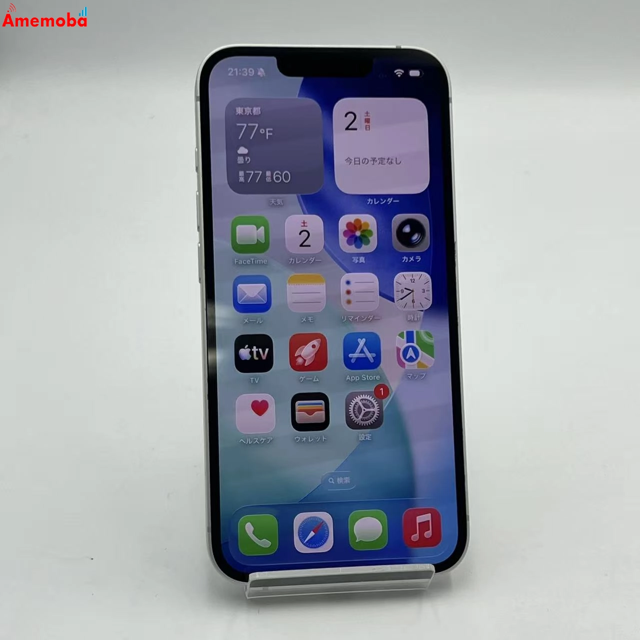 iPhone 16e 128GB ホワイト MD1R4J/A SIMフリー 極美品