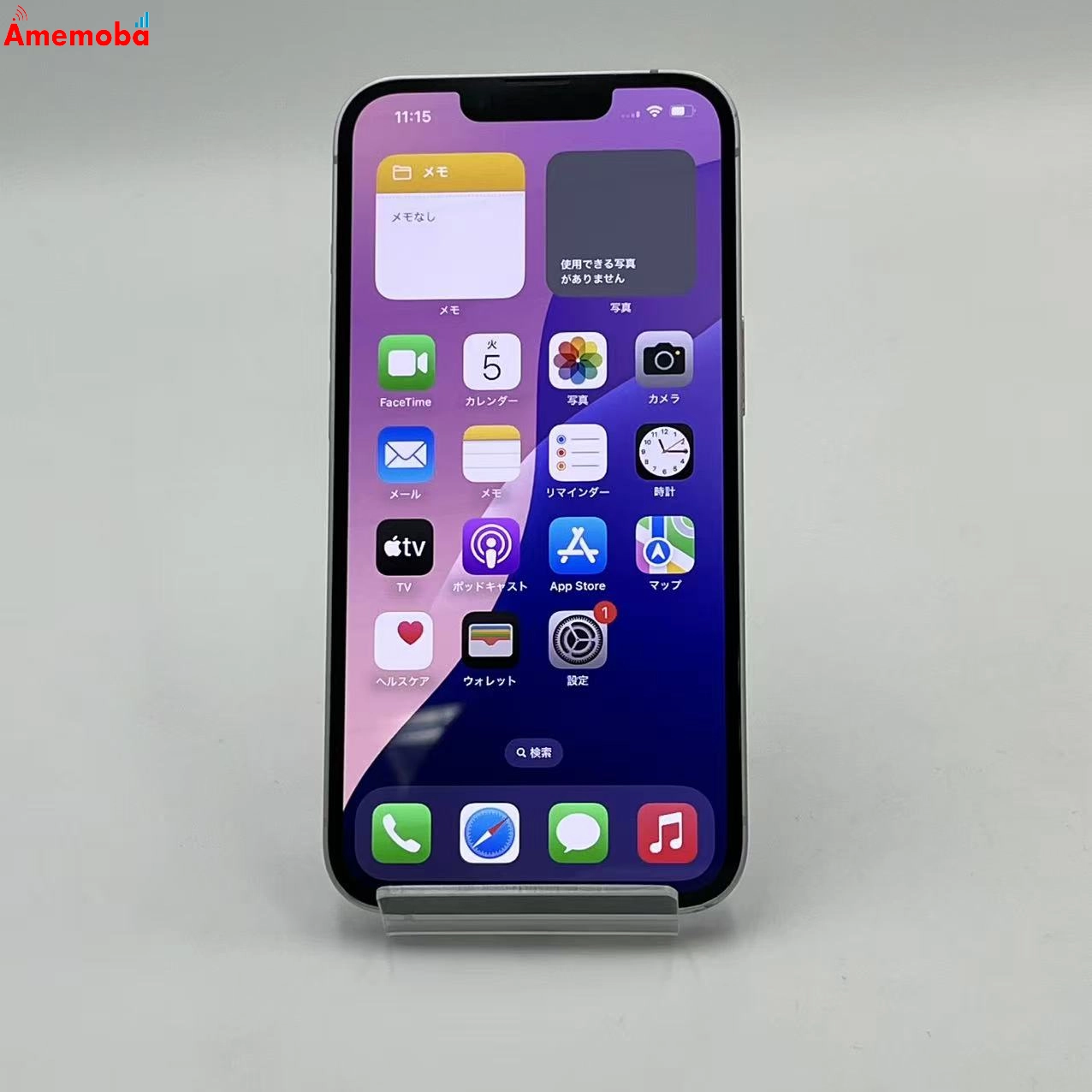 iPhone14 128GB パープル MPUY3J/A AU版SIMフリー 美品