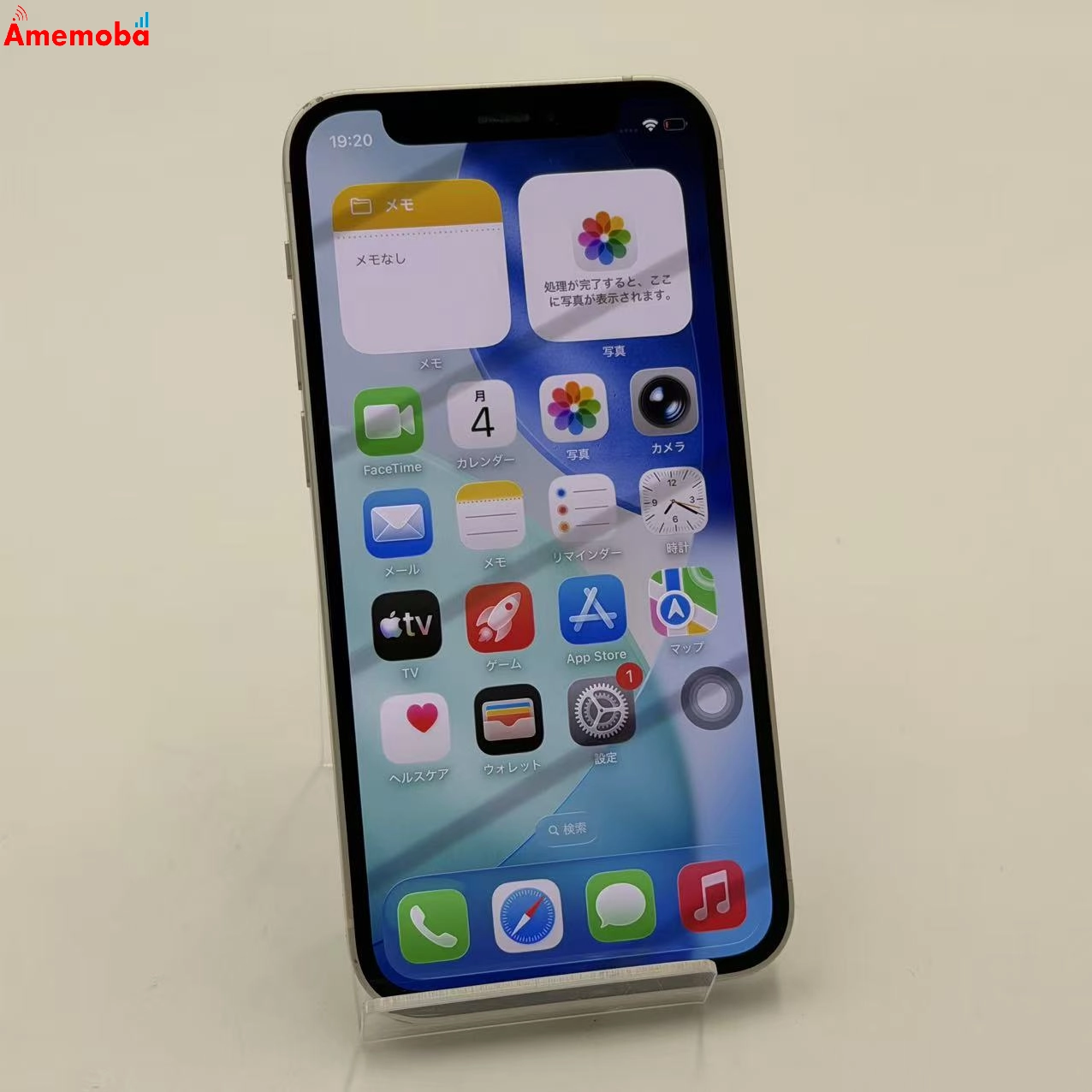 iPhone12 mini 64GB ホワイト NGA63J/A SoftBank版SIMフリー 訳あり品