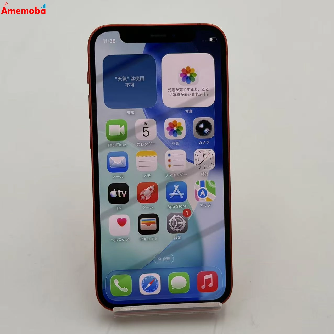 iPhone12 mini 64GB Product Red MGAE3J/A docomo版SIMフリー 訳あり品