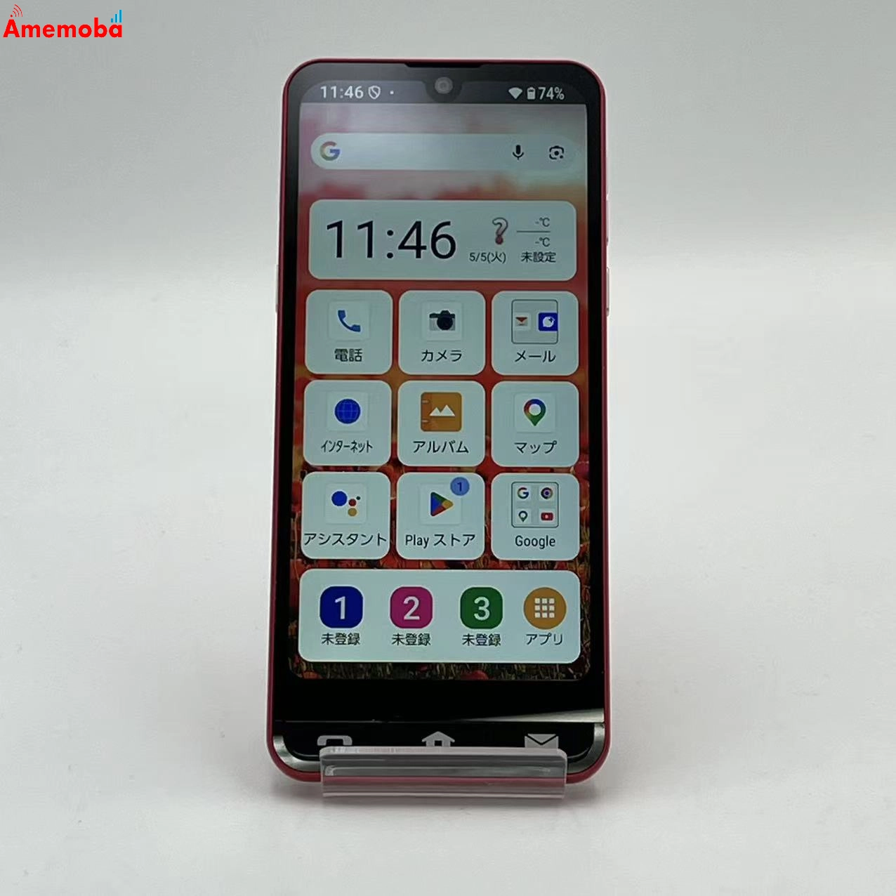 BASIO active2 4GB/64GB レッド SHG12 au版SIMフリー 極美品