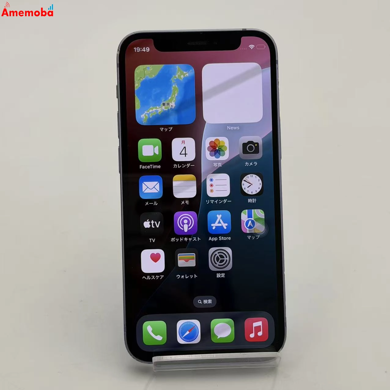 iPhone12 mini 128GB パープル MJQD3J/A AU版SIMフリー  訳あり品 au