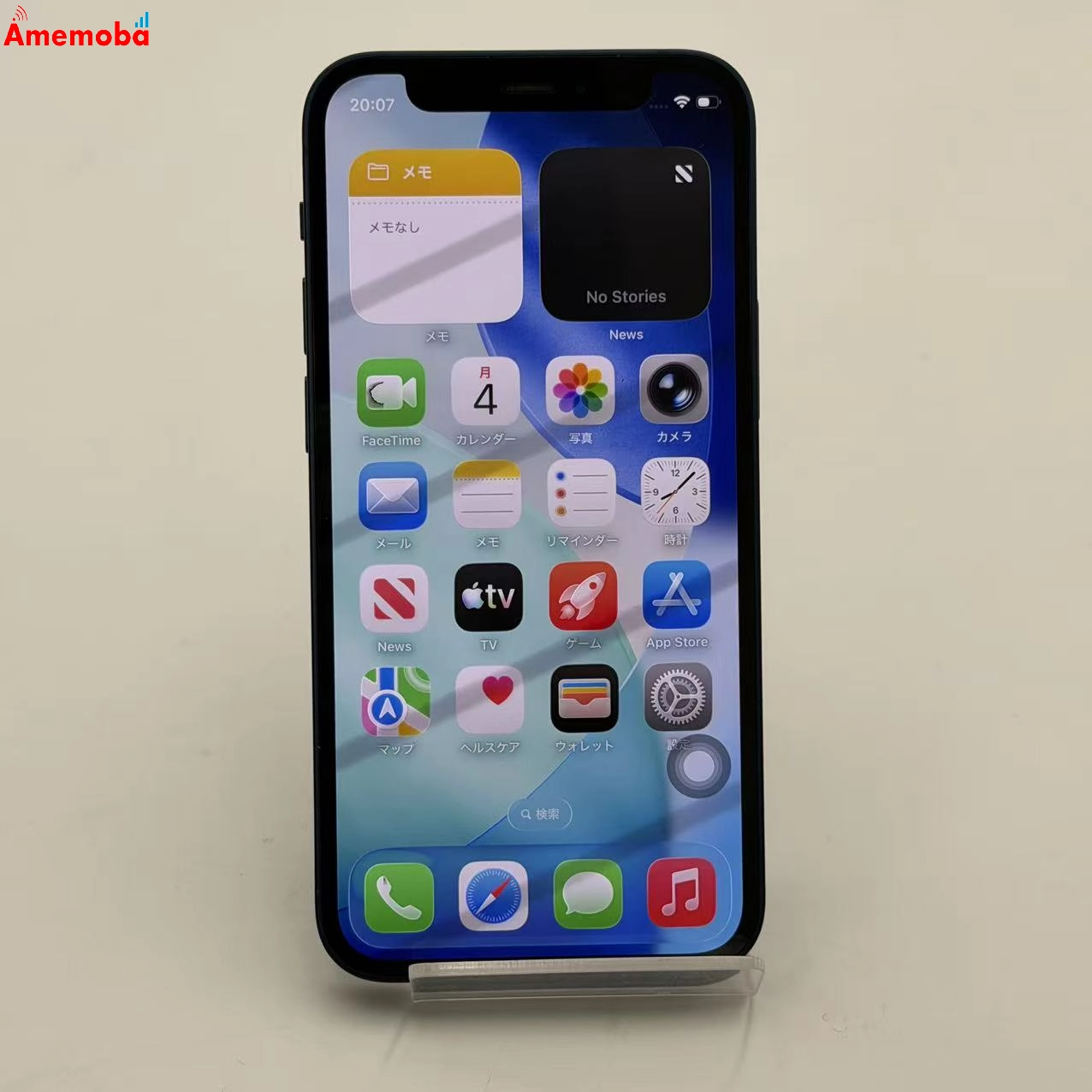 iPhone12 mini 128GB ブルー MGDP3J/A   Apple版SIMフリー 美品