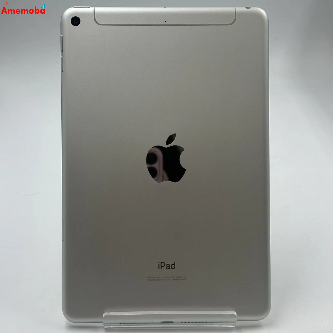 iPad mini 第5世代 64GB シルバー MUX62J/A docomo版SIMフリー 極美品