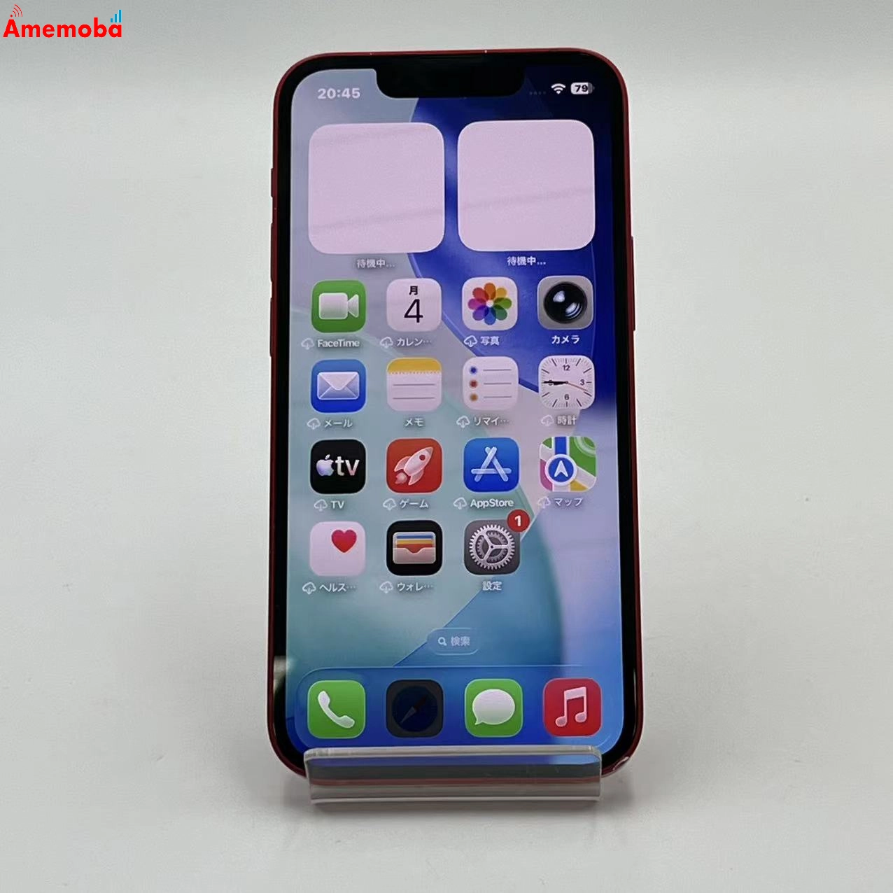 iPhone13 mini 256GB Product Red MLJM3J/A SoftBank版SIMフリー 美品