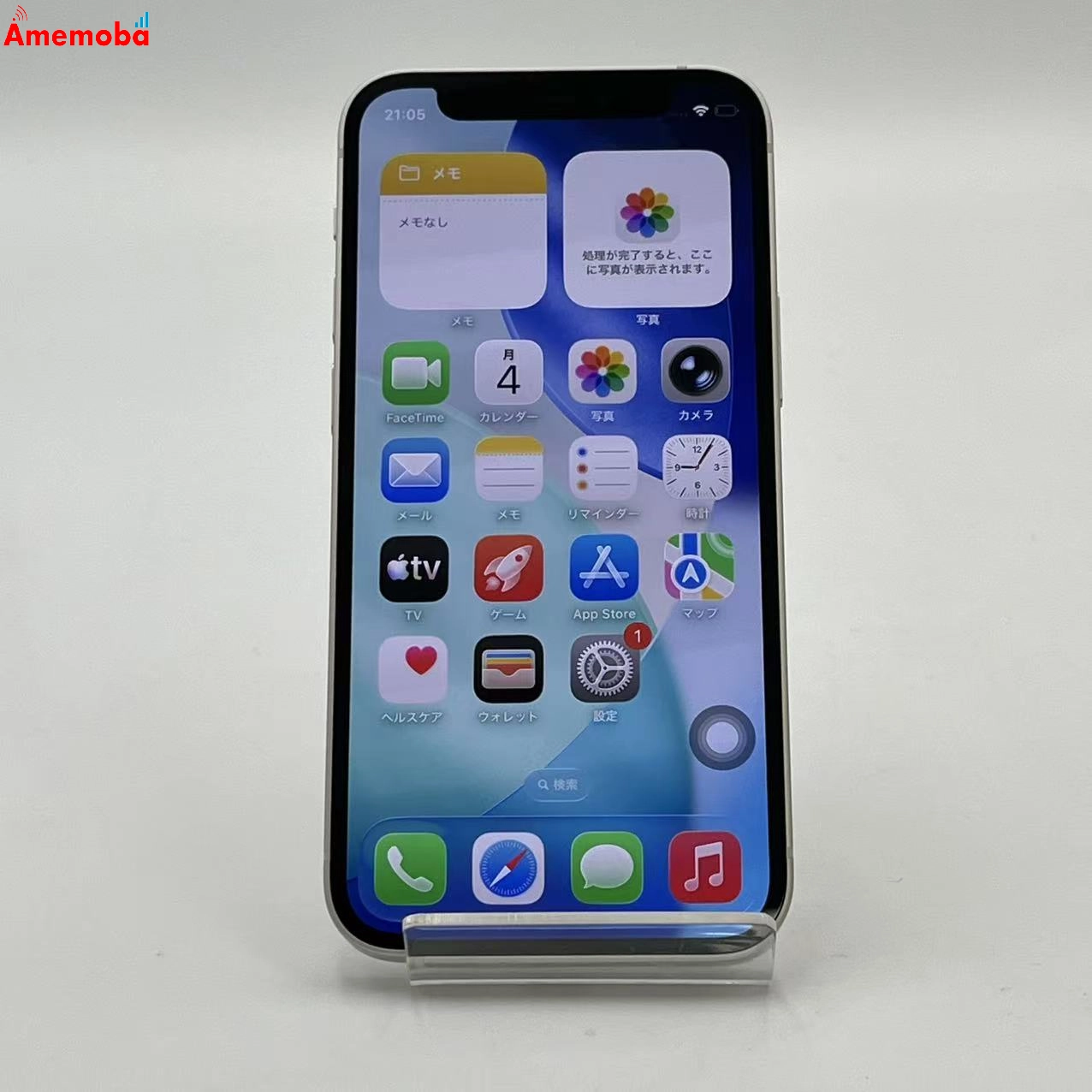 iPhone12 mini 64GB ホワイト MGA63J/A 楽天モバイル版SIMフリー 訳あり品