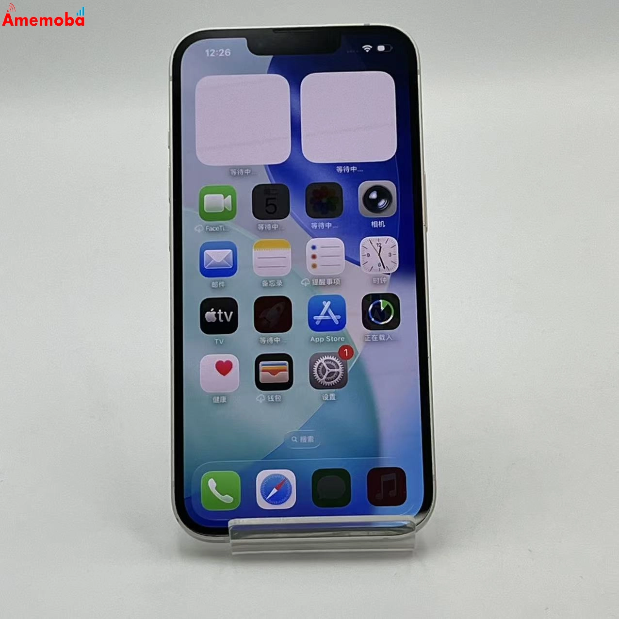 iPhone14 128GB スターライト MPUQ3J/A Apple版SIMフリー 美品