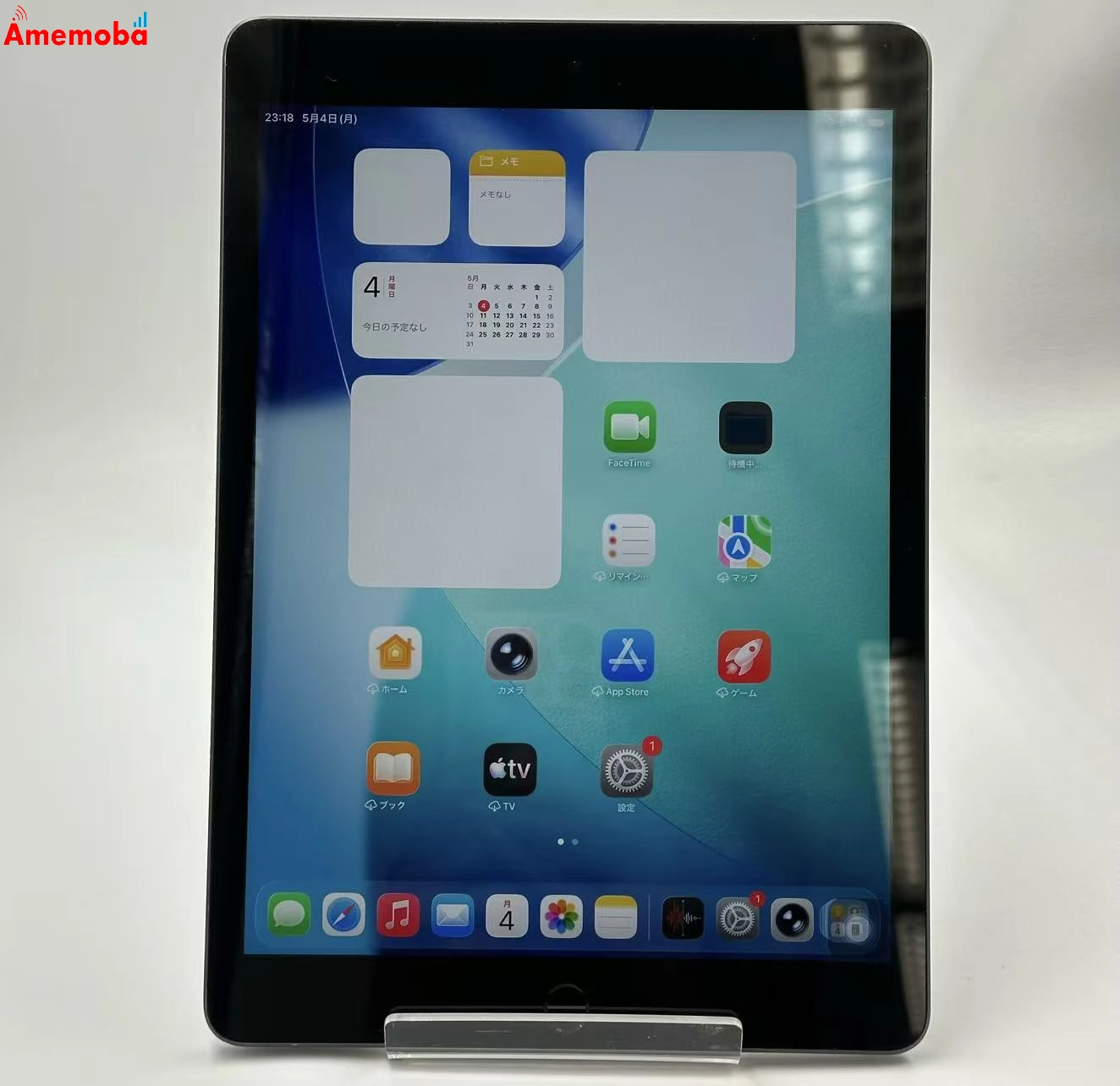 iPad 第9世代 Wi-Fiモデル 64GB スペースグレイ MK2K3J/A 美品