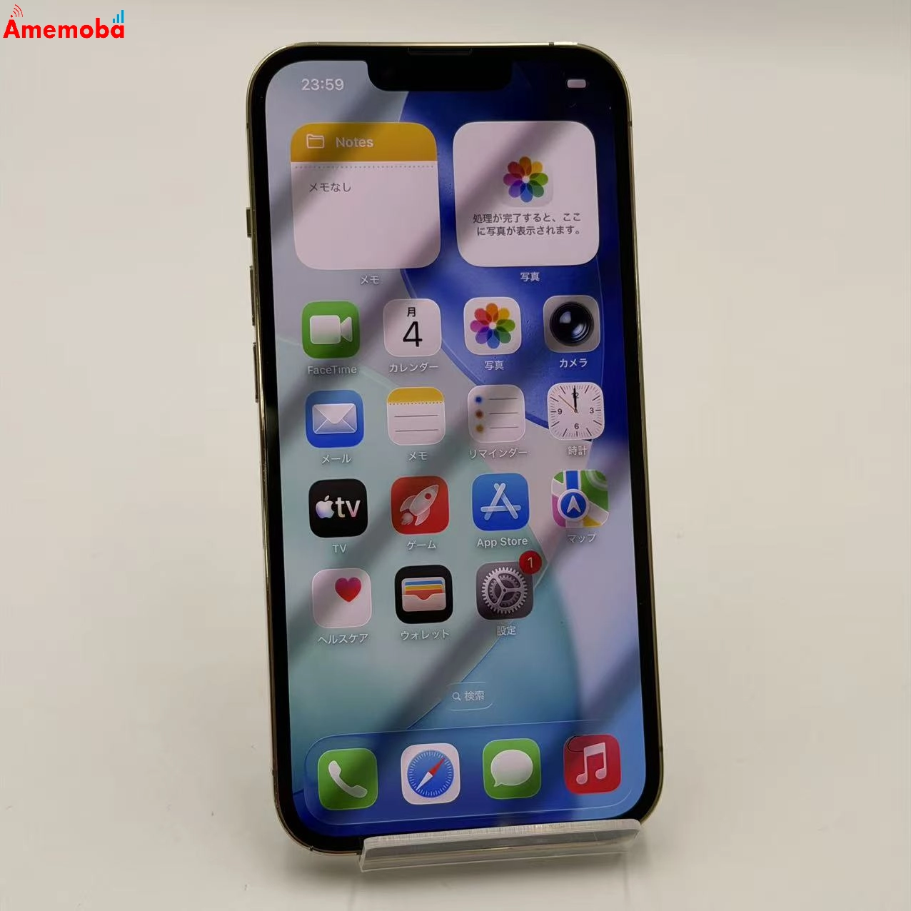 iPhone13 Pro 512GB ゴールド MLUY3J/A   Apple版SIMフリー  訳あり品