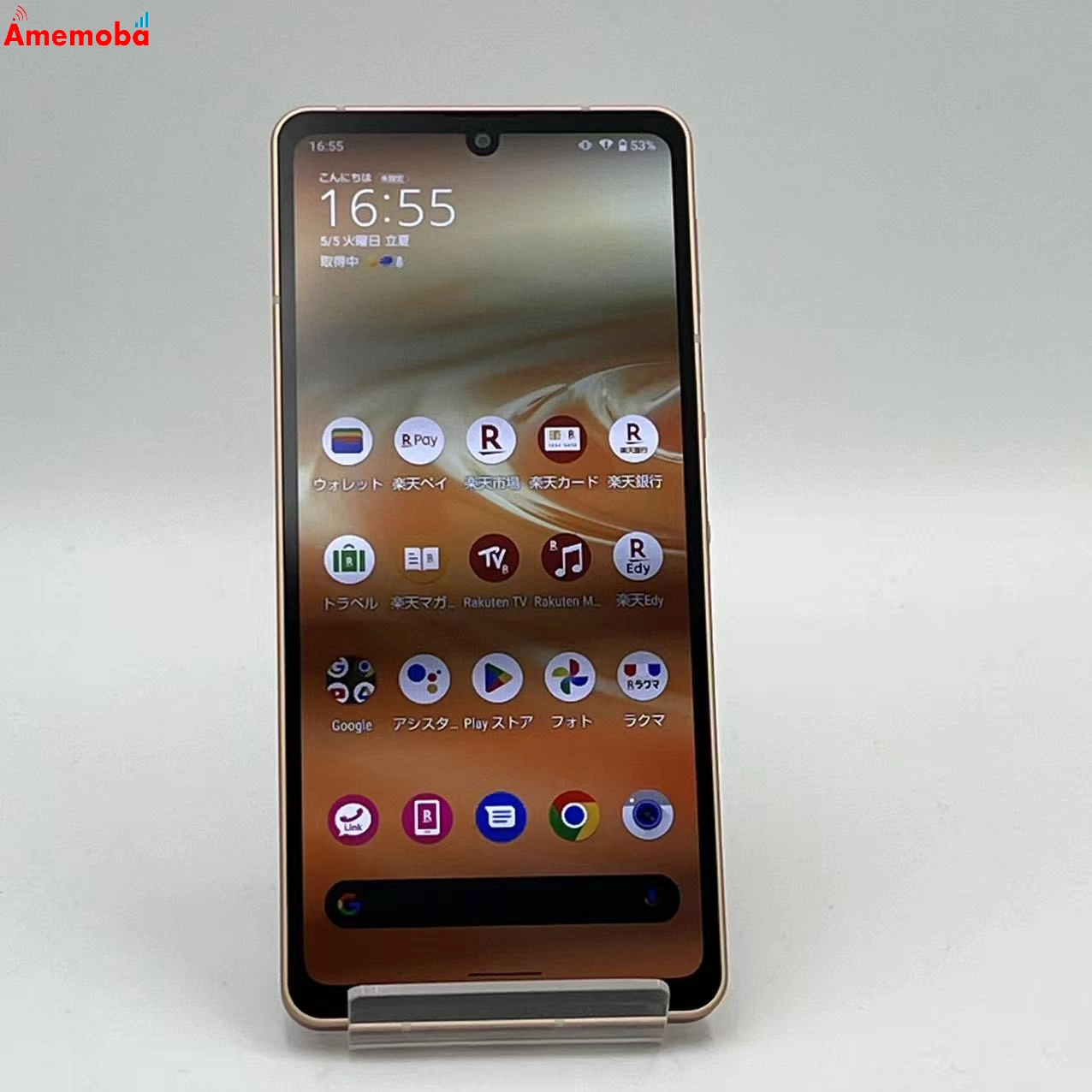 AQUOS sense6s 4GB/64GB ピンク SH-RM19S 楽天モバイル版SIMフリー 美品