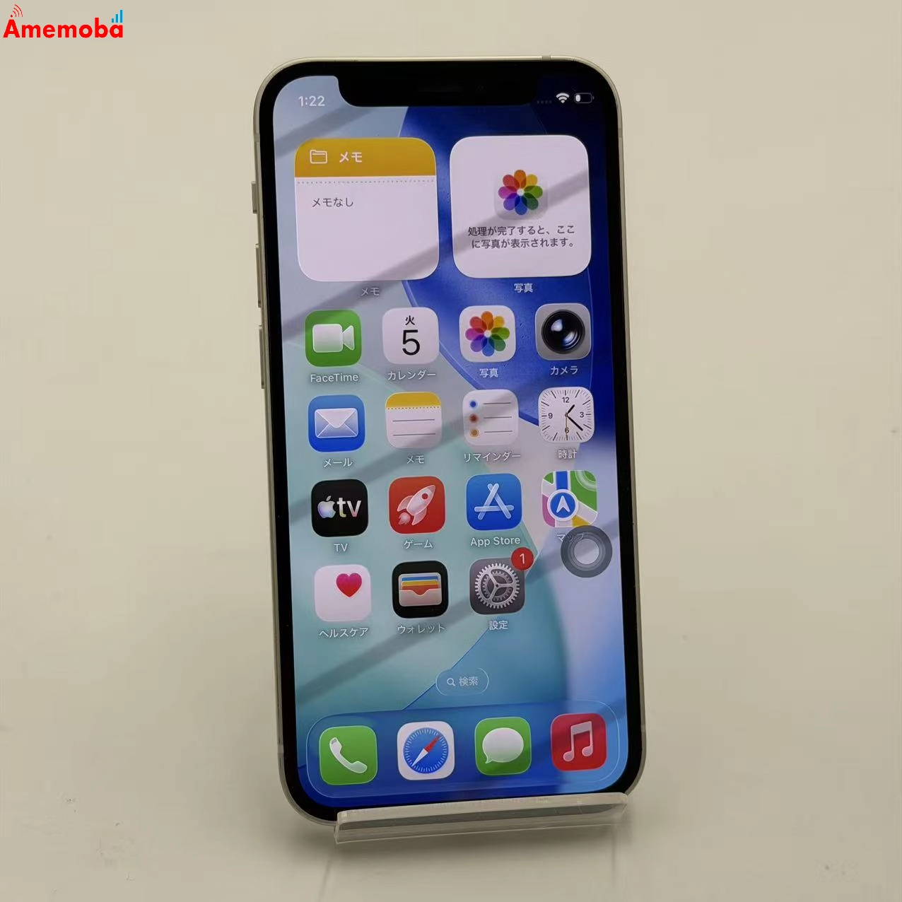 iPhone12 mini 128GB ホワイト MGDM3J/A   Apple版SIMフリー   訳あり品