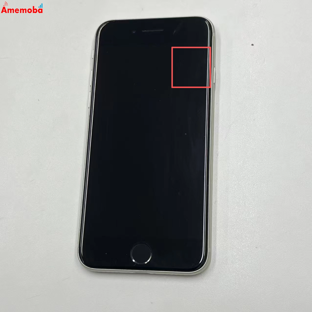 iPhoneSE 第3世代 64GB スターライト MMYD3J/A docomo版SIMフリー 美品