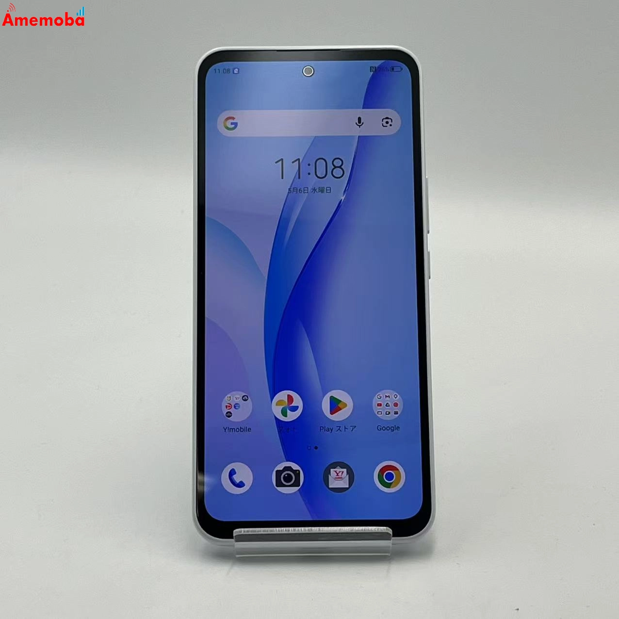 Libero 5G Ⅲ 64GB ホワイト A202ZT SoftBank版SIMフリー