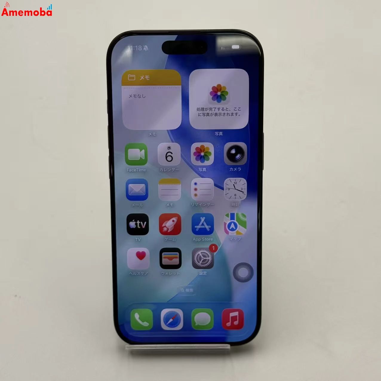iPhone 16 Pro 128GB Black Titanium MYND3X/A 海外版SIMフリー