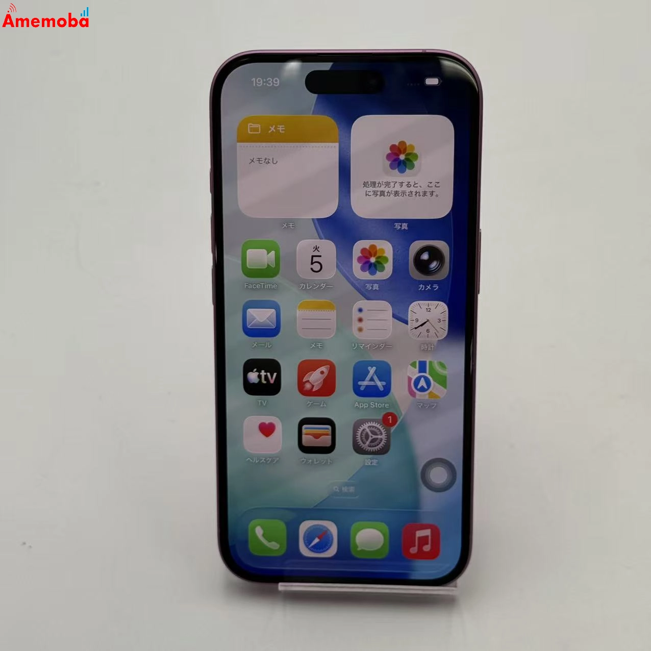 iPhone16 256GB ピンク MYDY3J/A docomo版SIMフリー
