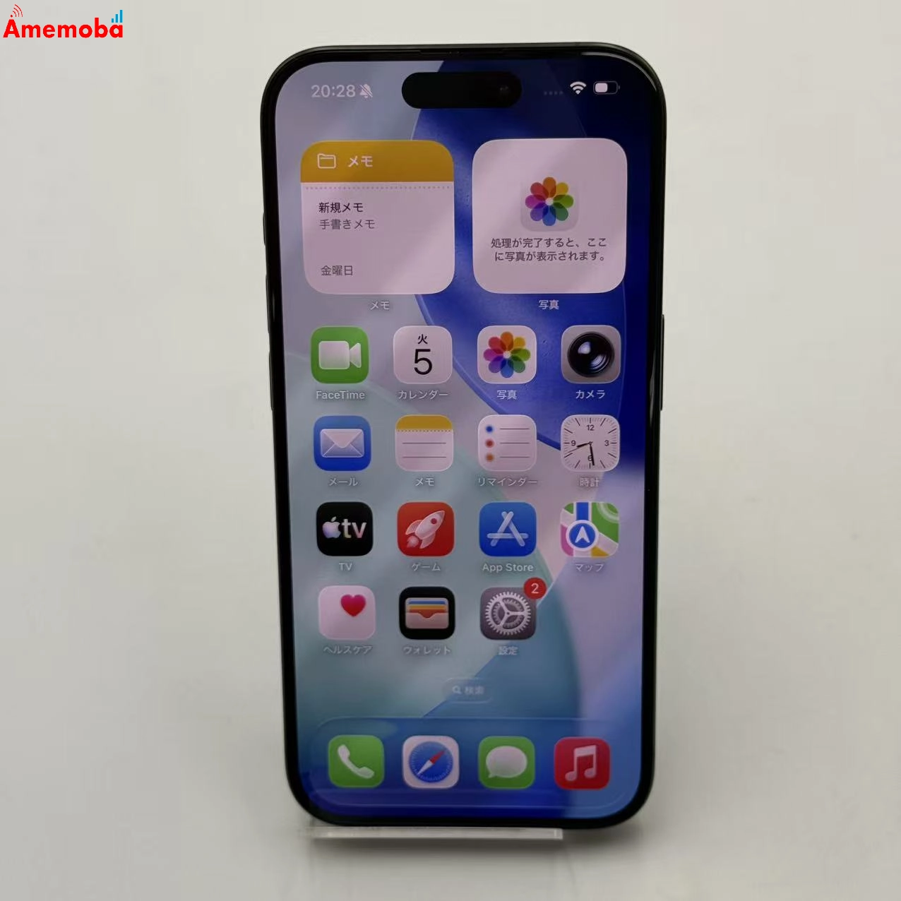 iPhone15 Pro 128GB ブラックチタニウム MTU73J/A Apple版SIMフリー 美品