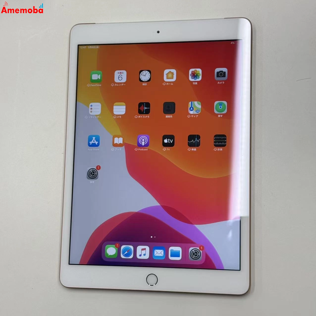 iPad 第7世代 32GB ゴールド MW6D2J/A SoftBank版SIMフリー 美品
