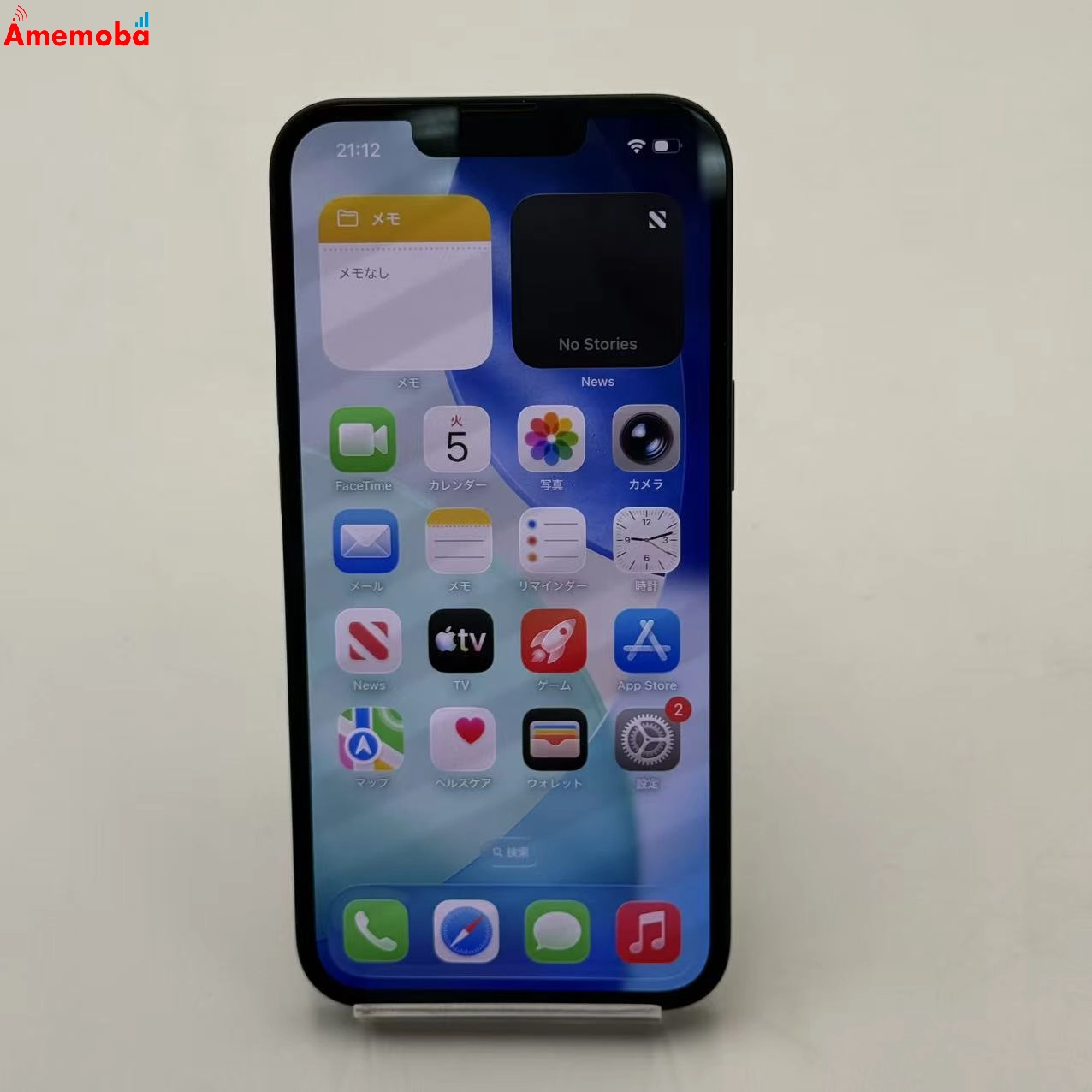 iPhone 17e 256GB ブラック MHRN4J/A Apple版SIMフリー 新品同様