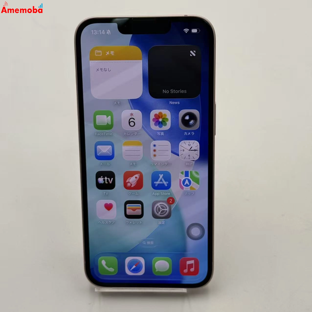 iPhone 17e 256GB ソフトピンク MHRQ4J/A SIMフリー 新品同様