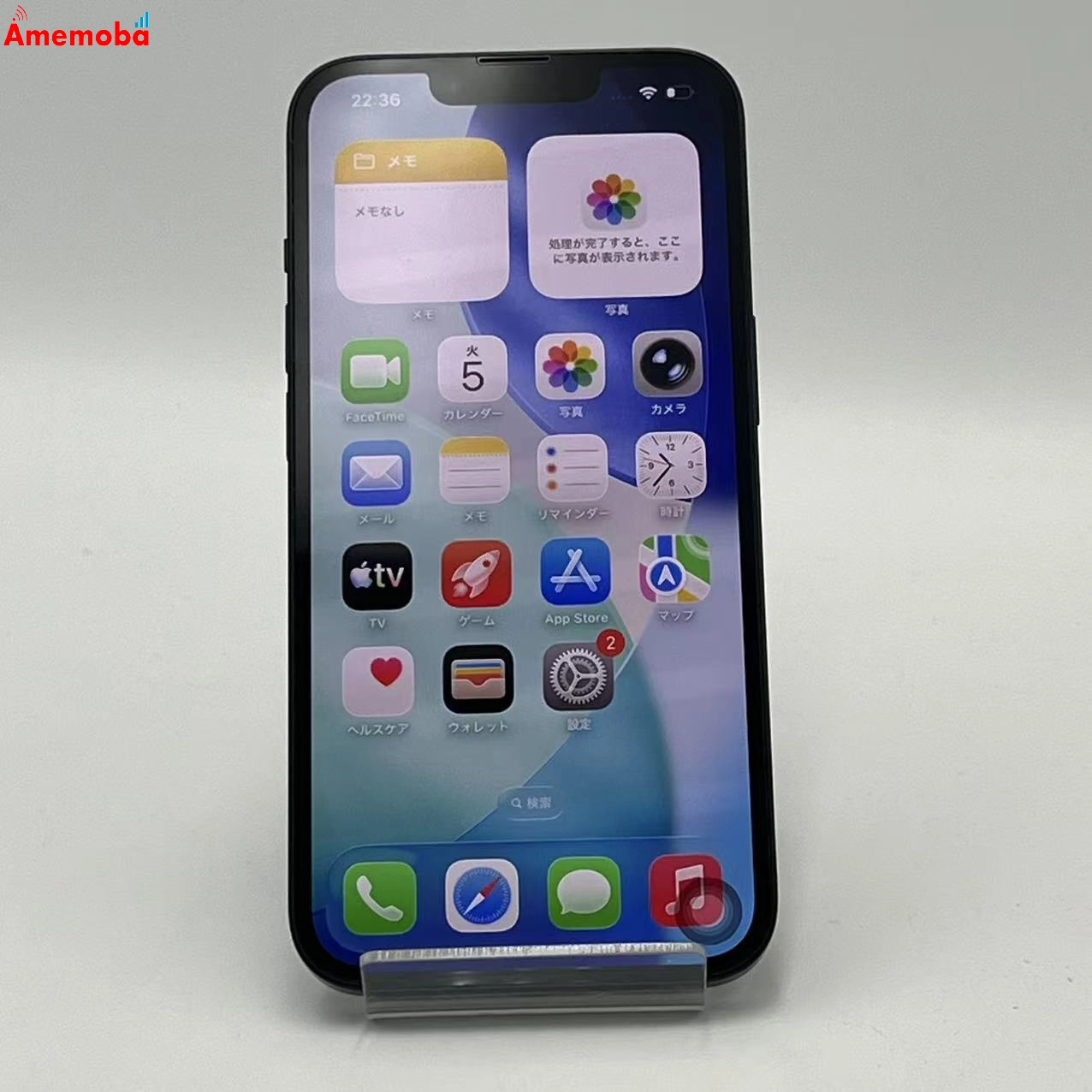 iPhone14 128GB ミッドナイト MPUD3J/A docomo版SIMフリー 美品