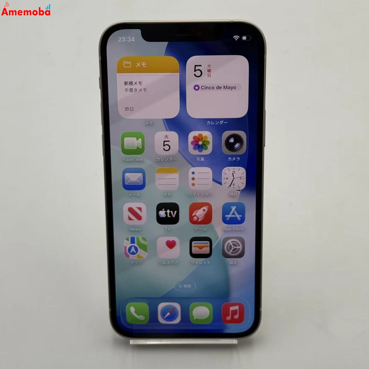 iPhone12 64GB ホワイト NGHP3J/A Apple版SIMフリー