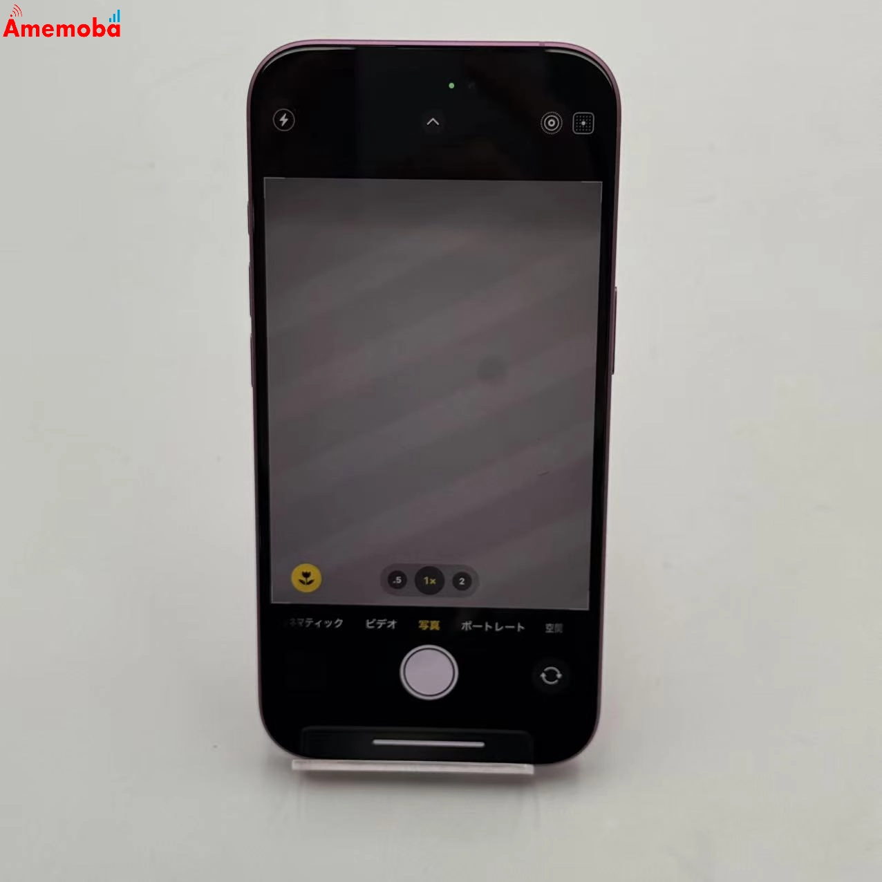 iPhone16 128GB ピンク MYDT3VC/A 海外版SIMフリー 美品