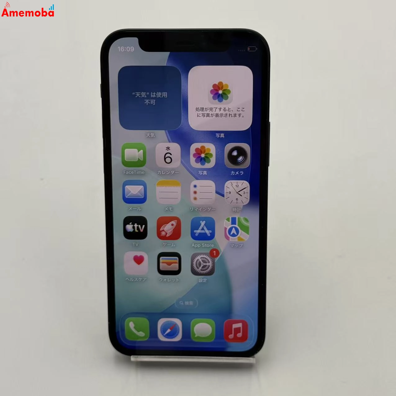 iPhone12 mini 64GB ブラック MGA03J/A AU版SIMフリー 訳あり品 au