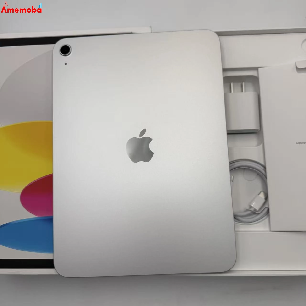 iPad 第11世代 Wi-Fiモデル 128GB シルバー MD3Y4J/A 新品未使用