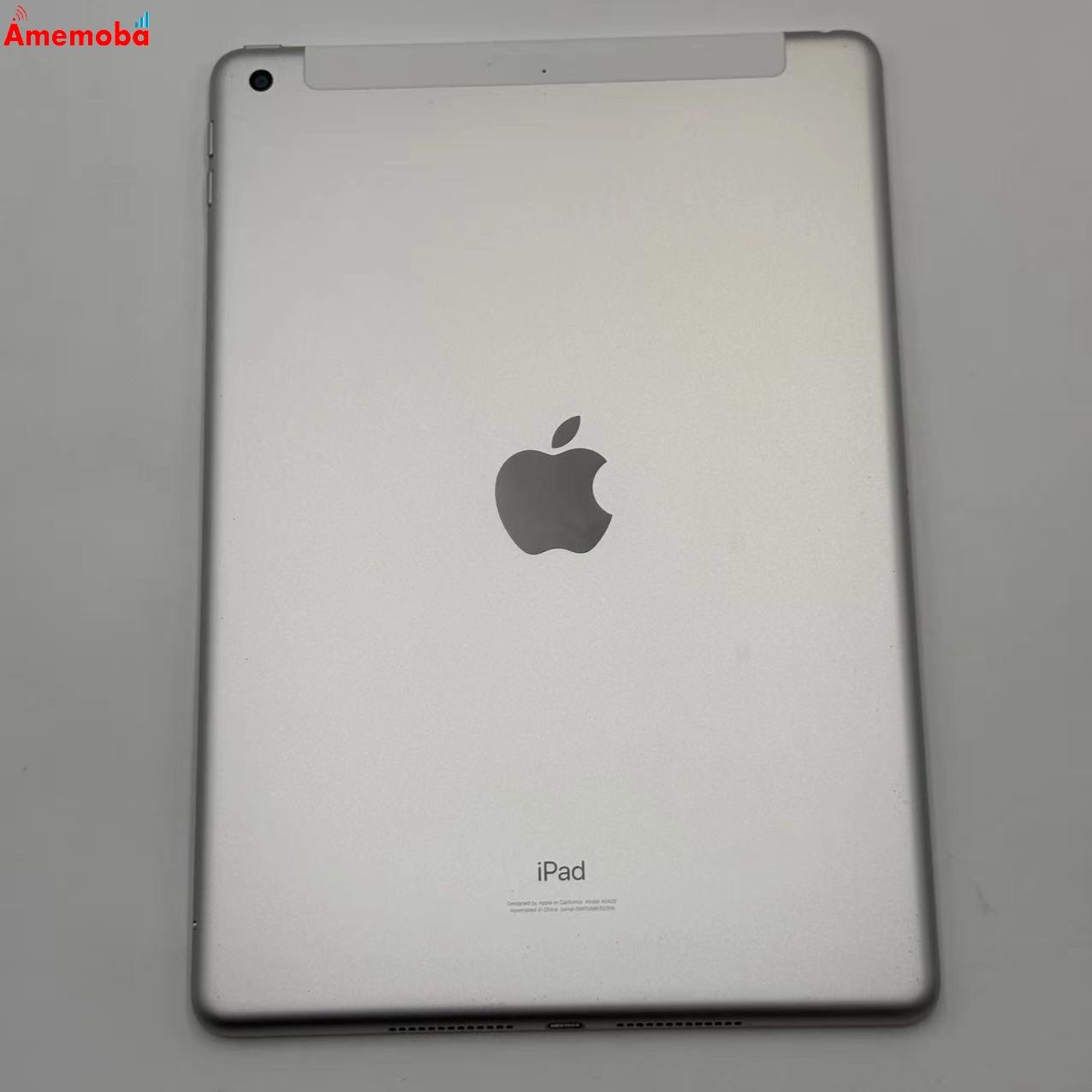 iPad 第8世代 32GB シルバー MYMJ2J/A AU版SIMフリー