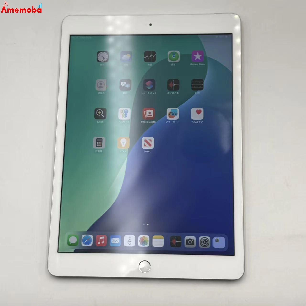 iPad 第8世代 32GB シルバー MYMJ2J/A AU版SIMフリー