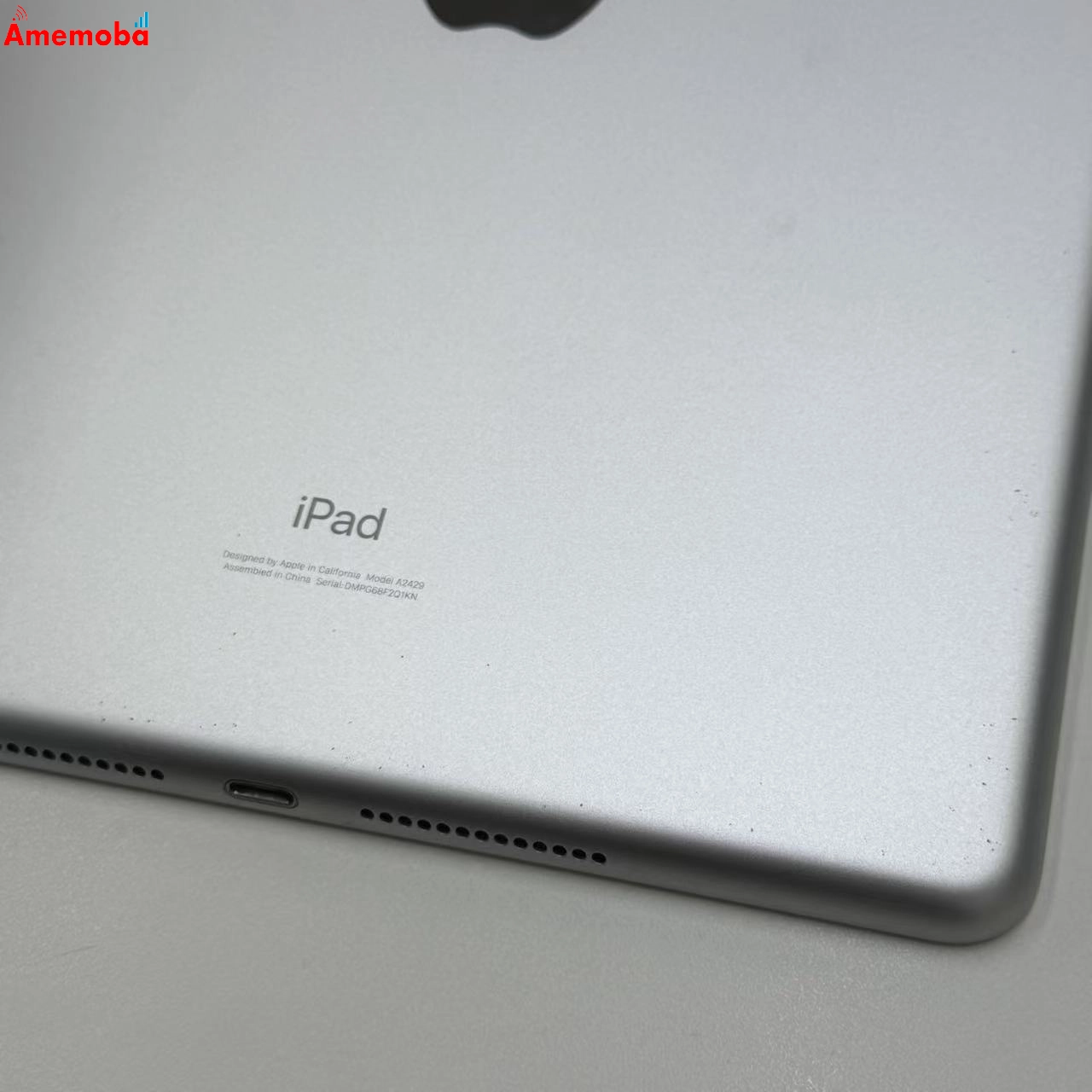 iPad 第8世代 32GB シルバー MYMJ2J/A AU版SIMフリー