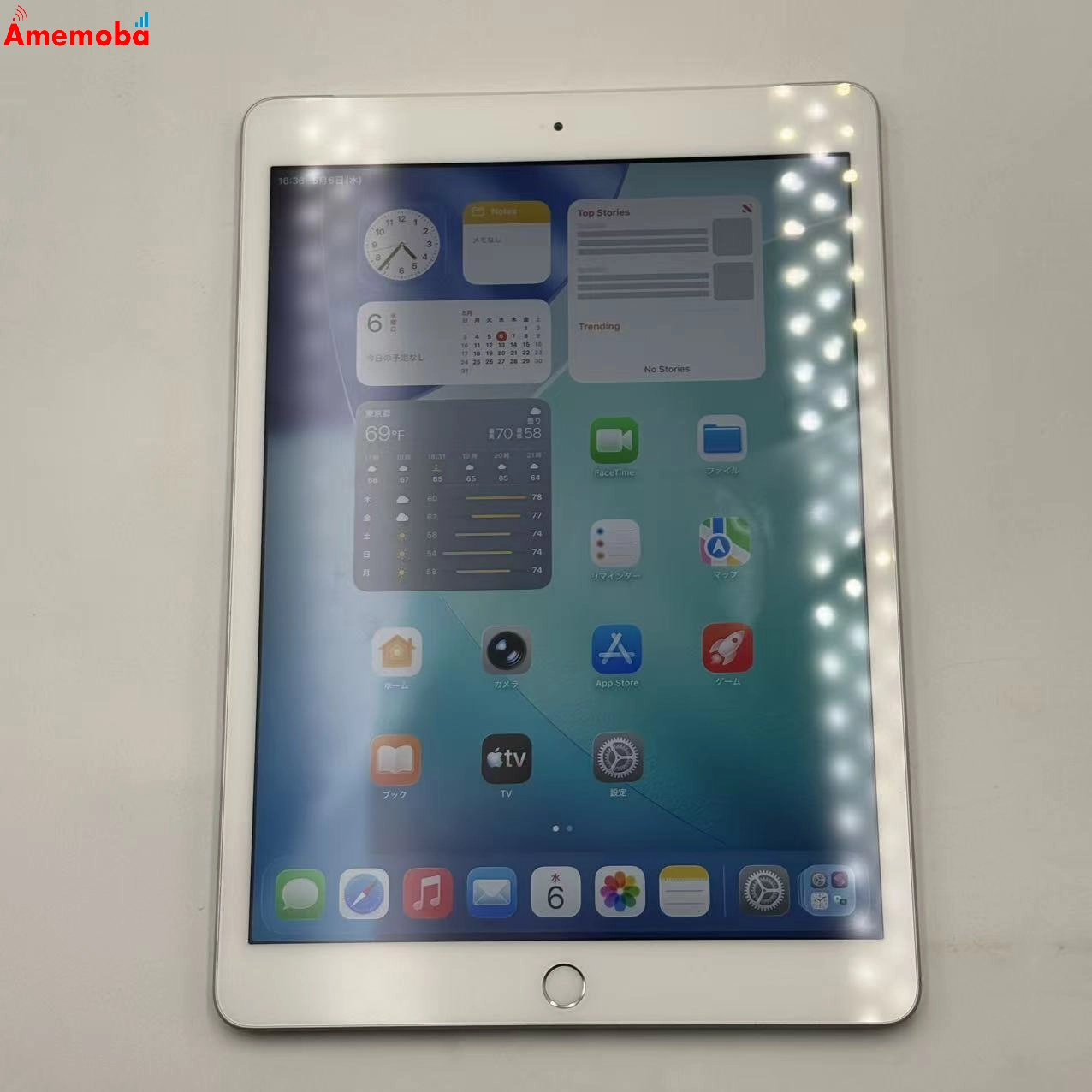 iPad 第8世代 32GB シルバー MYMJ2J/A AU版SIMフリー