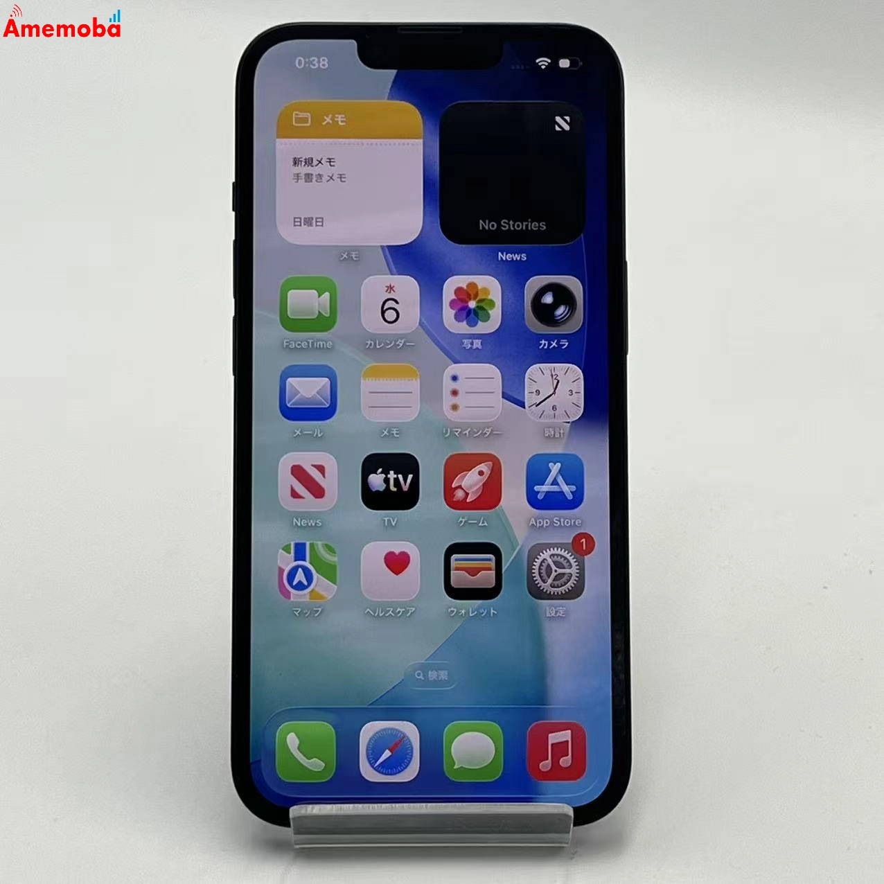 iPhone14 128GB ミッドナイト MPUD3J/A docomo版SIMフリー 美品