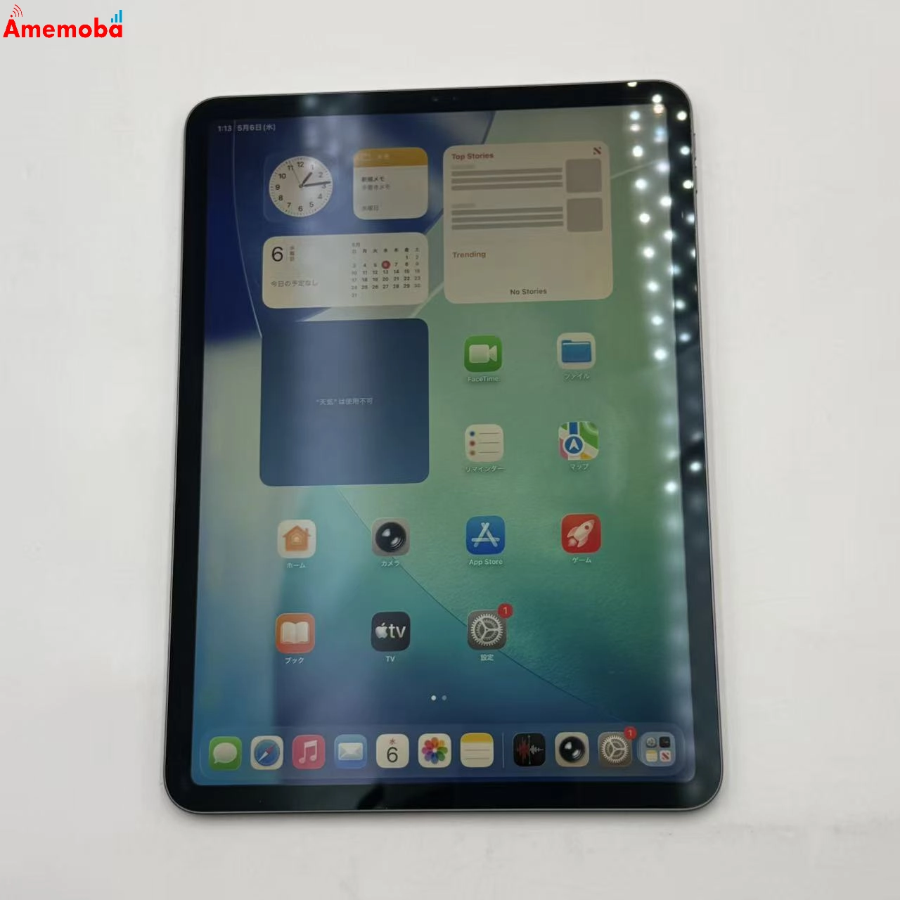 iPad Pro 11インチ 第1世代 Wi-Fiモデル 512GB スペースグレイ MTXT2J/A ジャンク品
