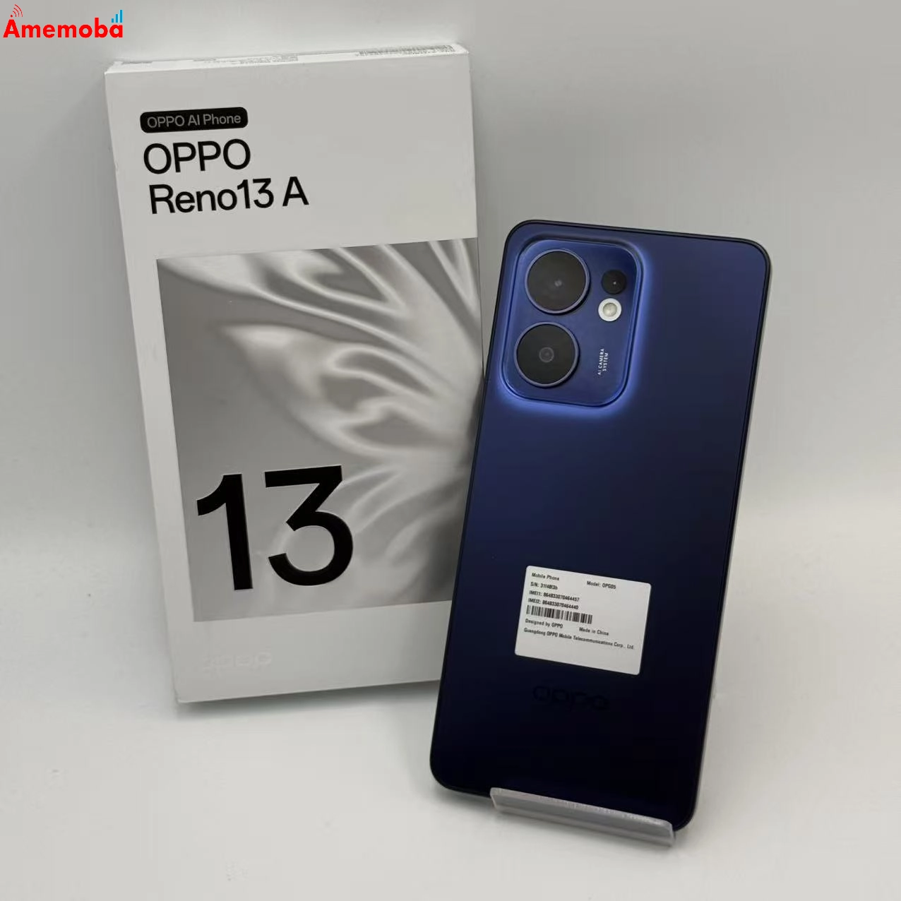 OPPO Reno13 A 8GB/128GB アイスブルー OPG05 AU版SIMフリー 美品 au