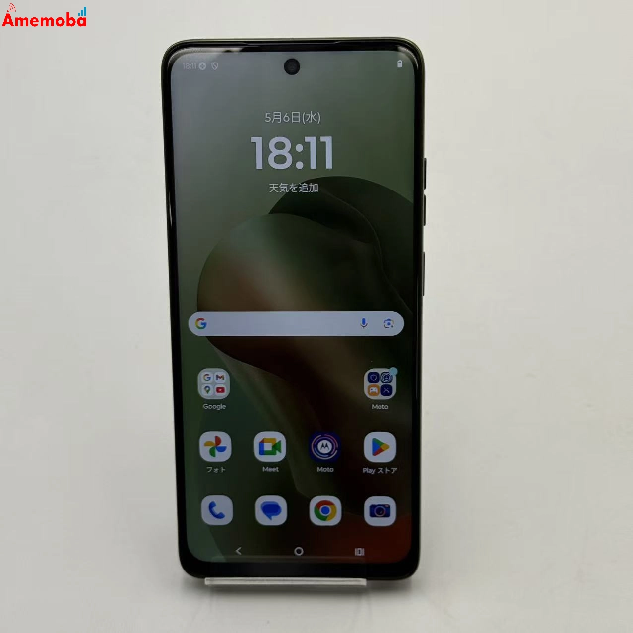 moto g66j 5G 128GB グレーミスト XT2529-3 SIMフリー 極美品 &nbsp;128GB