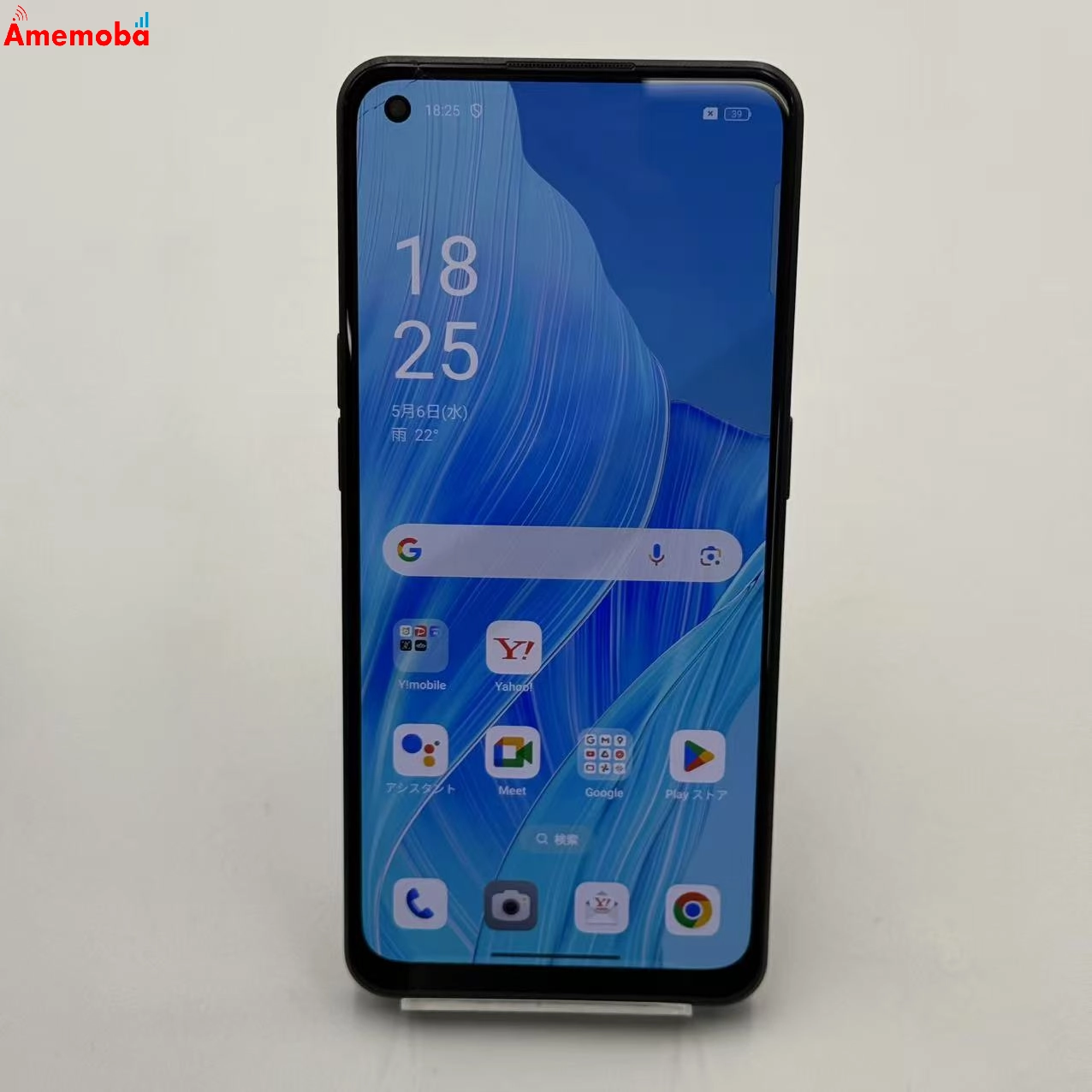 OPPO Reno9 A 128GB ナイトブラック A301OP Y!mobile版SIMフリー ジャンク品