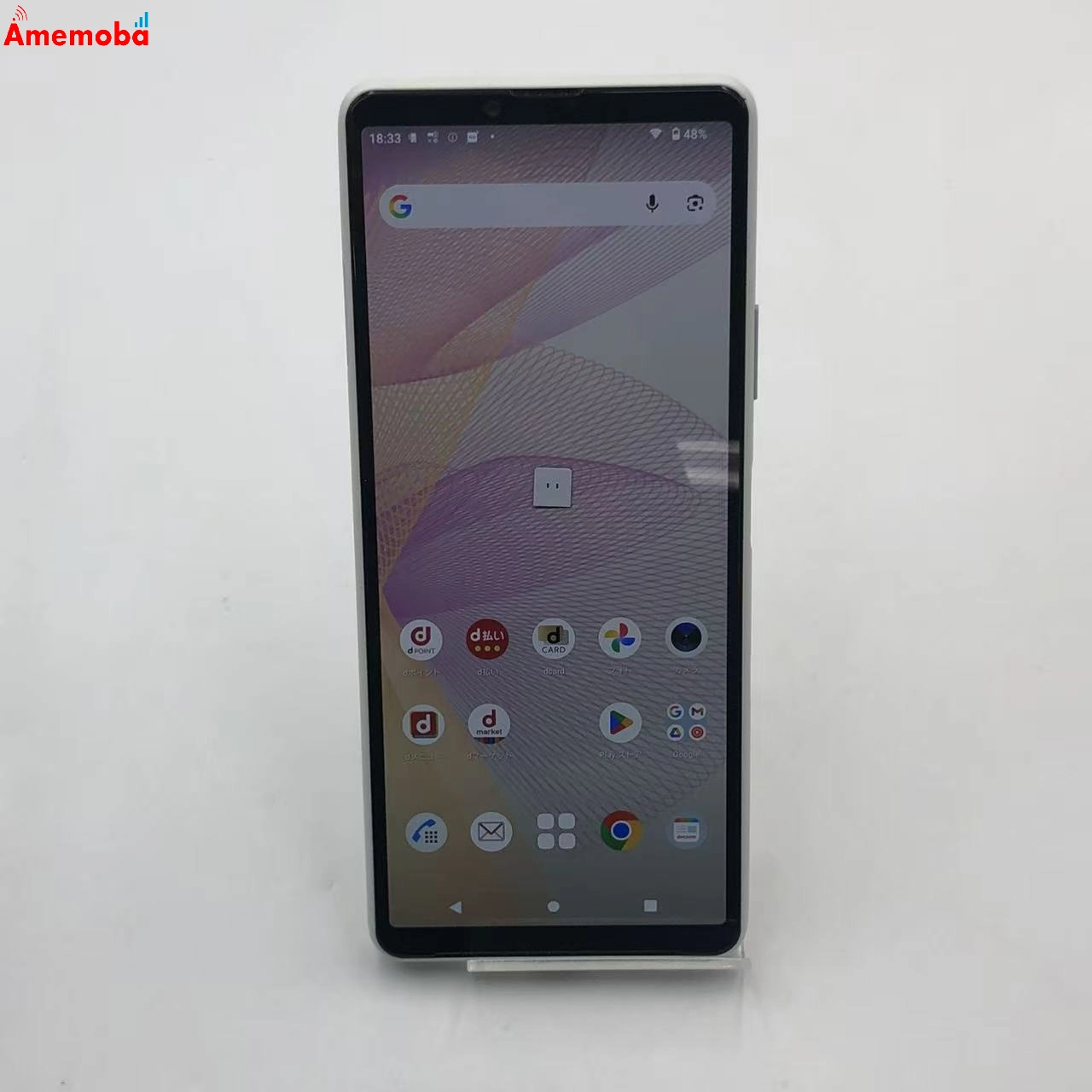 Xperia 10 III 6GB/128GB ホワイト SO-52B docomo版SIMフリー ジャンク品