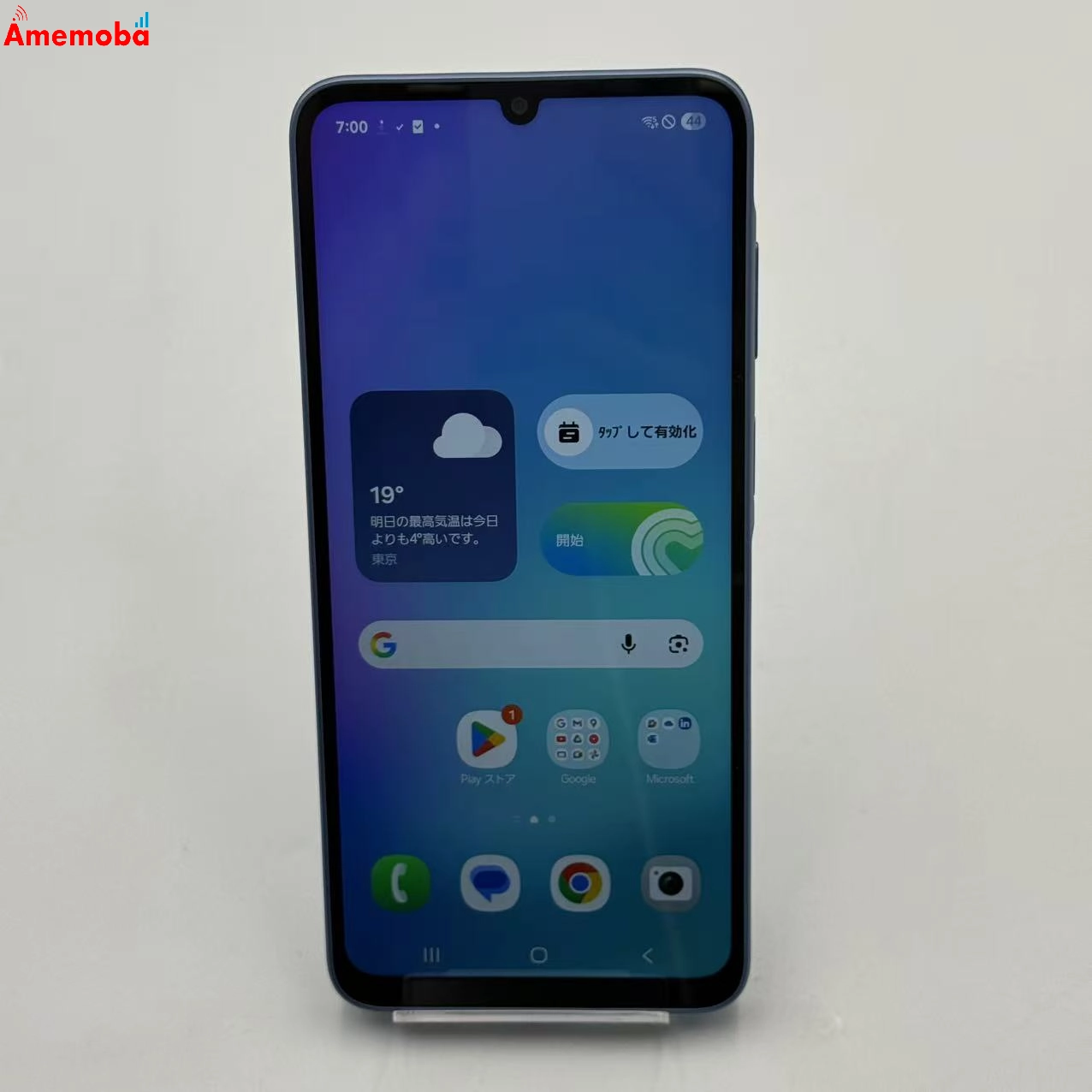 Galaxy A25 5G 4GB/64GB ブルー SCG33 AU版SIMフリー 新品未使用 au