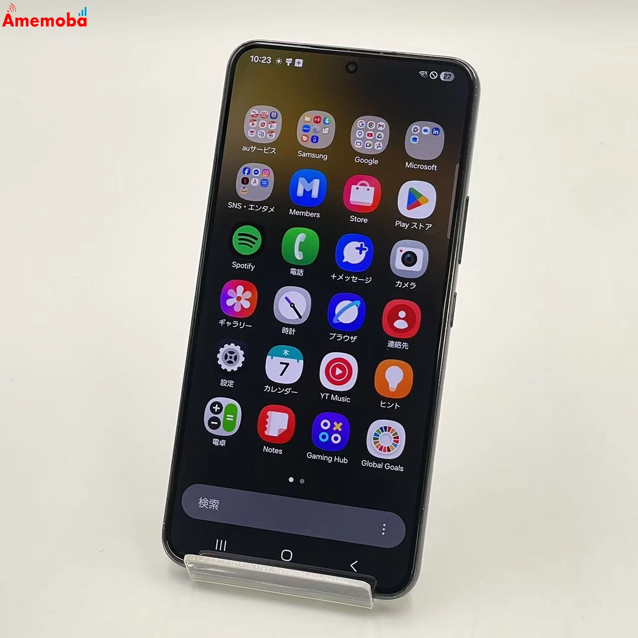 Galaxy S22 8GB/256GB ファントムブラック SCG13 AU版SIMフリー