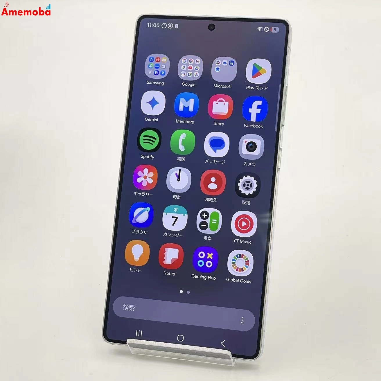 Galaxy S25 Ultra 12GB/512GB チタニウムシルバーブルー SM-S938Q ストア版SIMフリー 新品同様