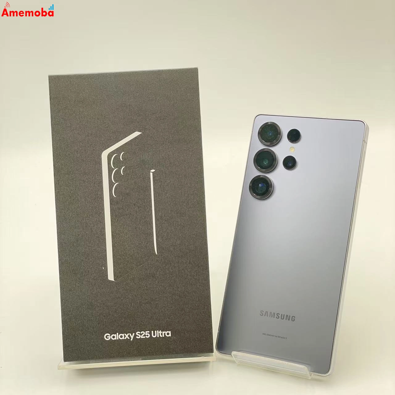 Galaxy S25 Ultra 12GB/512GB チタニウムシルバーブルー SM-S938Q ストア版SIMフリー 新品同様