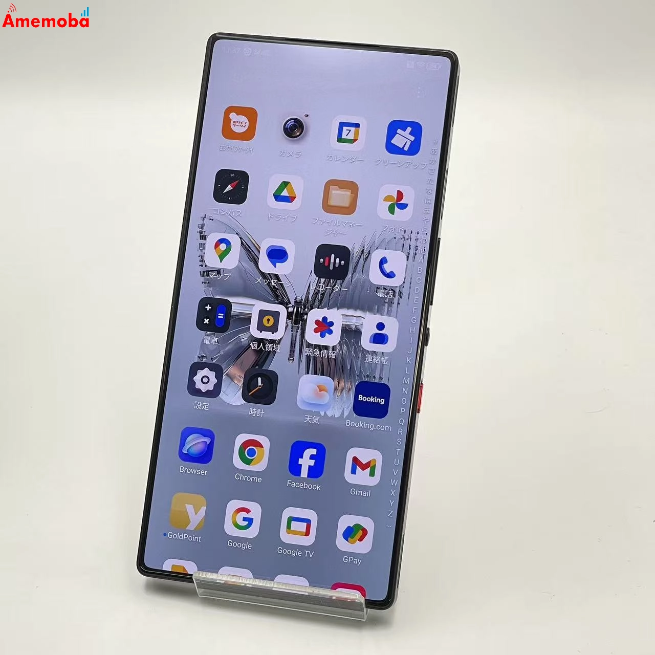 Redmagic 10 Pro 24GB/1TB Dusk/黒スケルトン NX789J ストア版SIMフリー 極美品