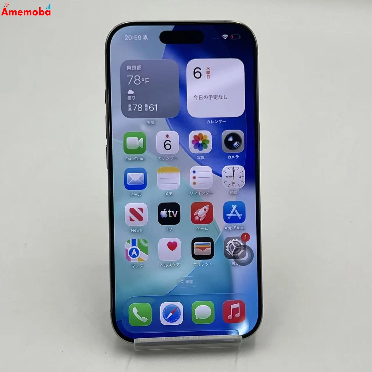 iPhone16 Pro 128GB ナチュラルチタニウム MYMY3J/A SIMフリー 美品