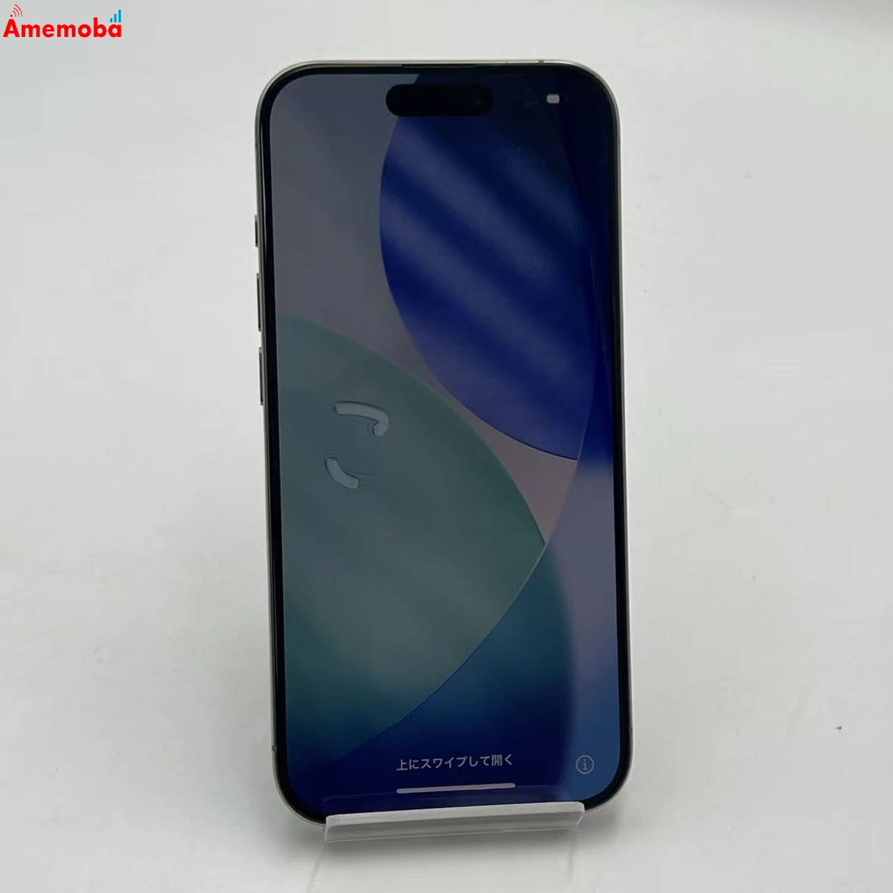 iPhone15 Pro 128GB ナチュラルチタニウム MTU93J/A SoftBank版SIMフリー 美品
