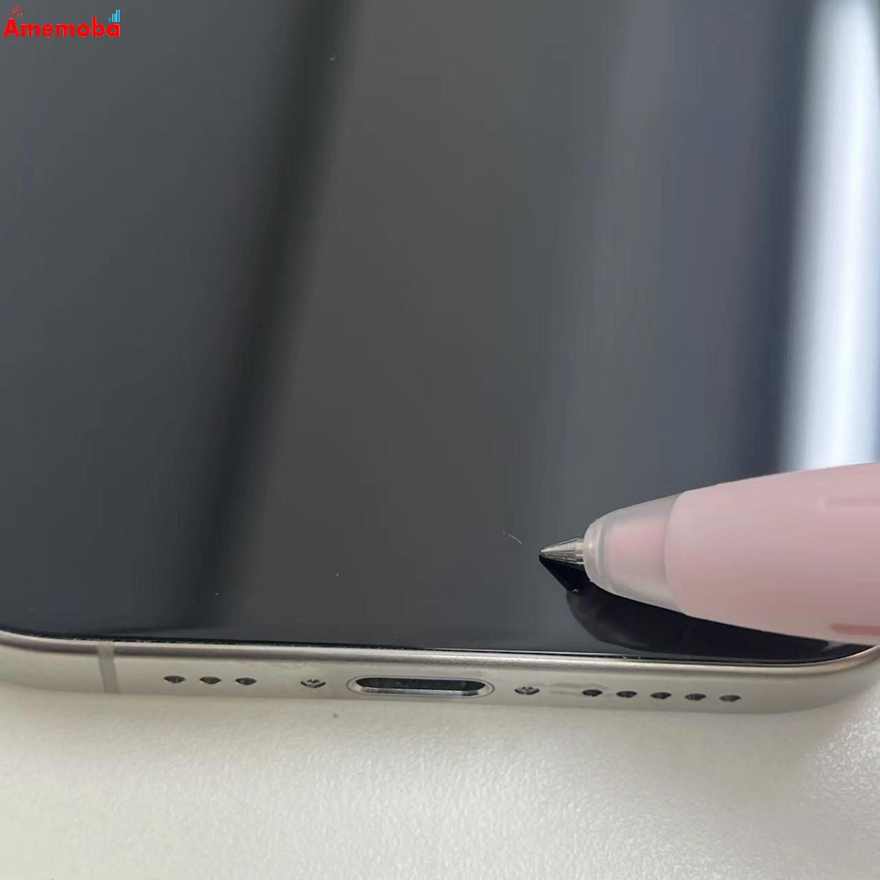 iPhone15 Pro 128GB ナチュラルチタニウム MTU93J/A SoftBank版SIMフリー 美品
