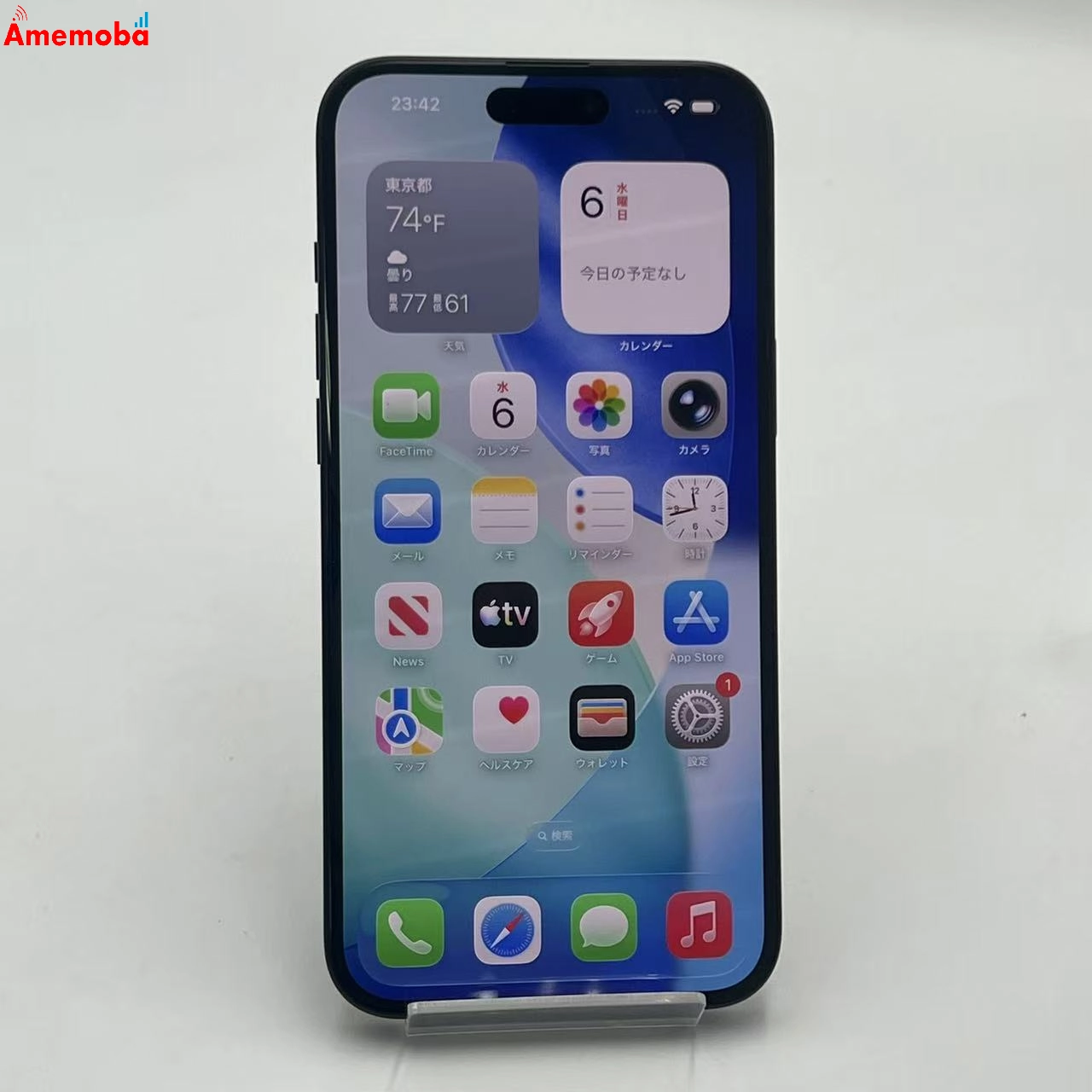 iPhone16 Plus 128GB ブラック MXVA3J/A SIMフリー 美品