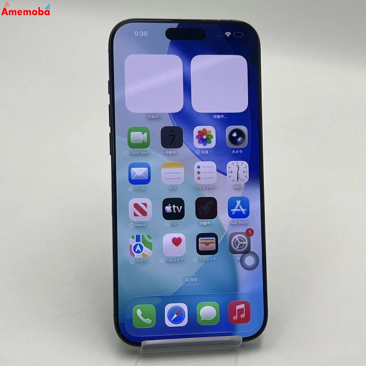 iPhone16 Pro Max 256GB ブラックチタニウム MYWG3J/A AU版SIMフリー ジャンク品 au